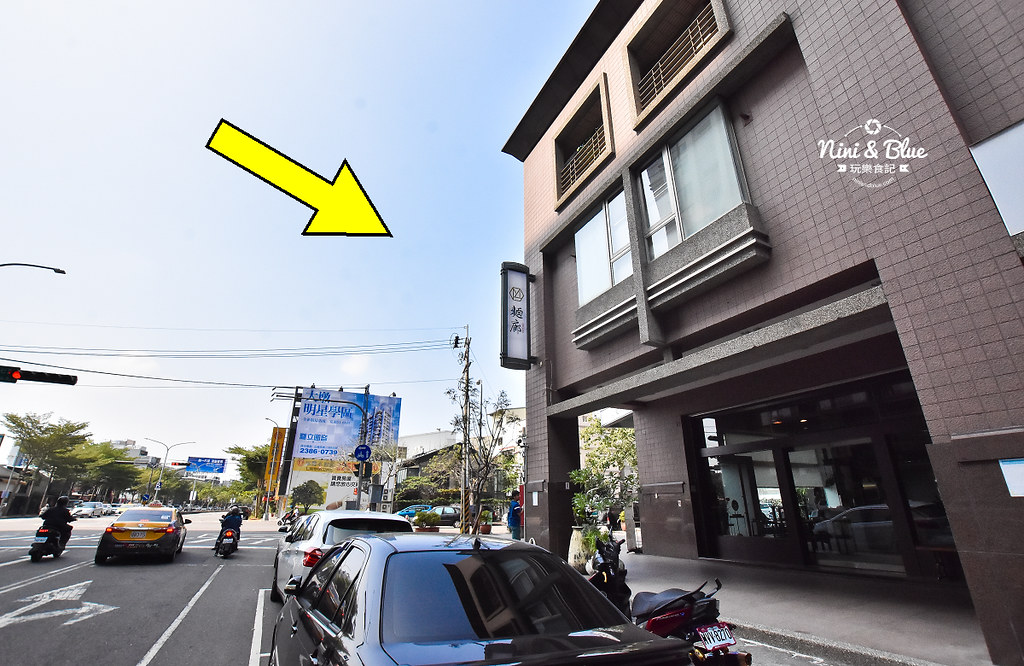 麵廊 公益路美食小吃 niniblue 01