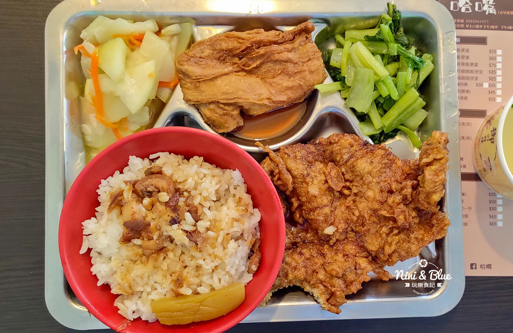 哈嘴古早食堂.台中便當06