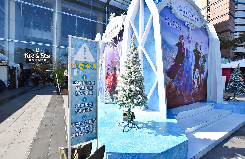 新光三越 台中大遠百 耶誕節 角落小夥伴 冰雪奇緣12