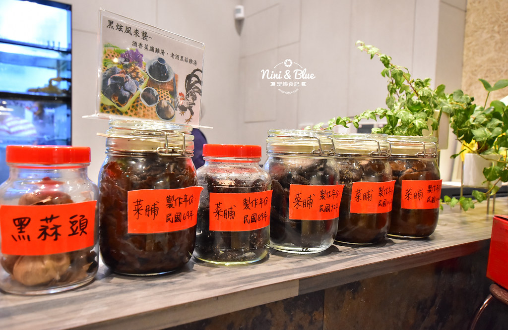 覓鍋物 台中沙鹿菜單 火鍋推薦11