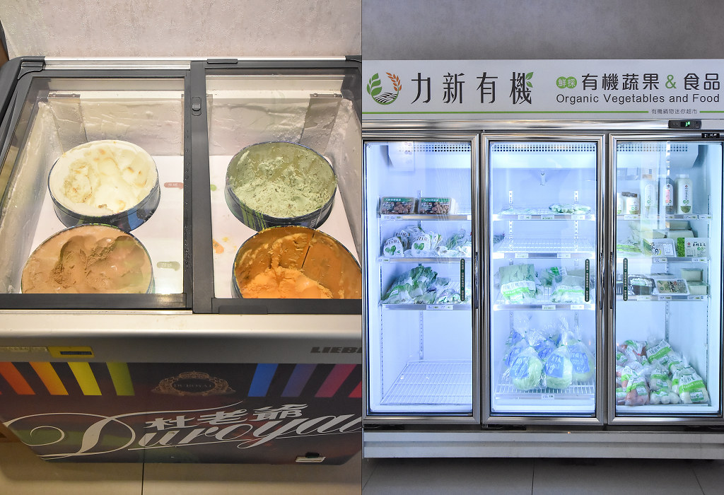 良食煮意 台中吃到飽火鍋 菜單價格01