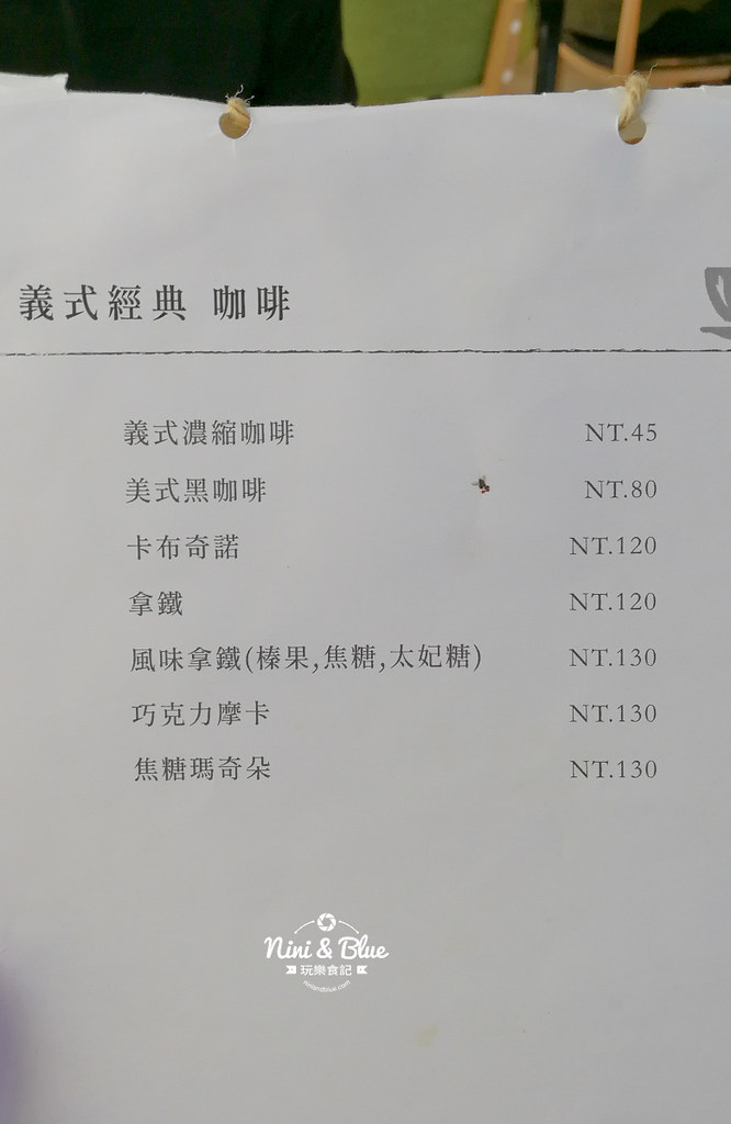 如初Original.台中早午餐08