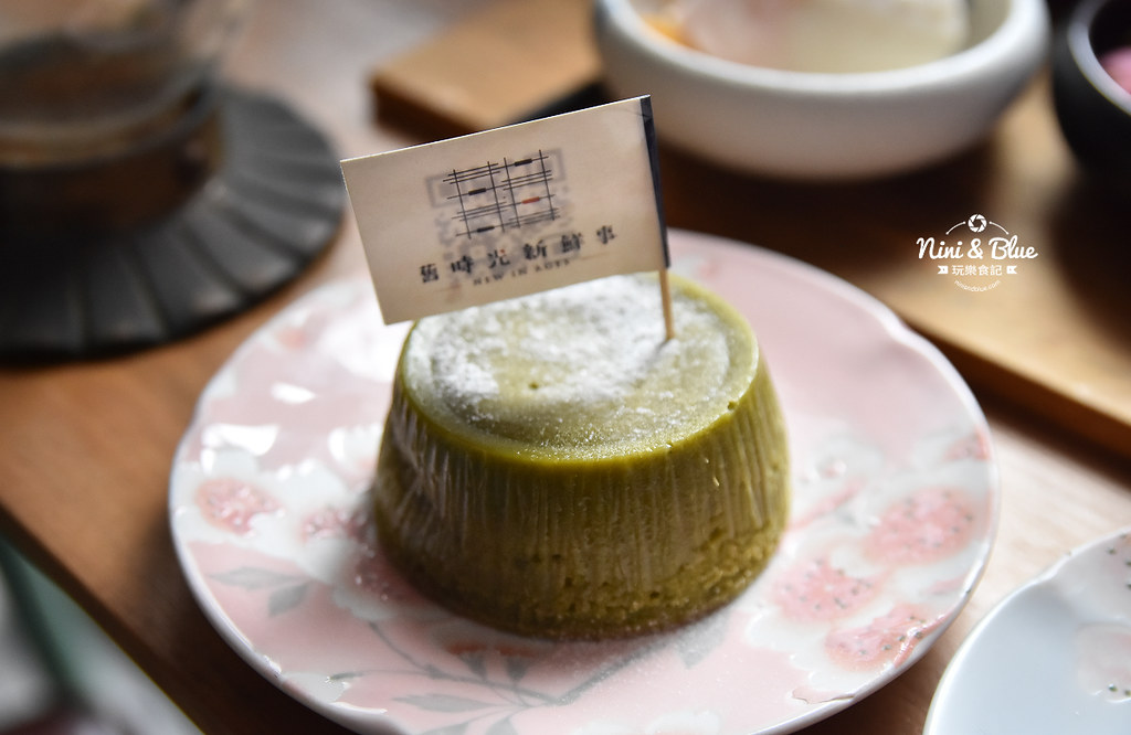 嘉義美食 舊時光新鮮事 菜單 老屋咖裡泡腳34