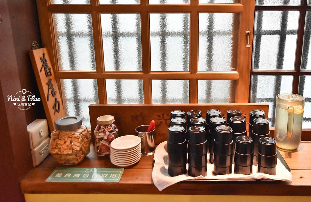嘉義美食 舊時光新鮮事 菜單 老屋咖裡泡腳13