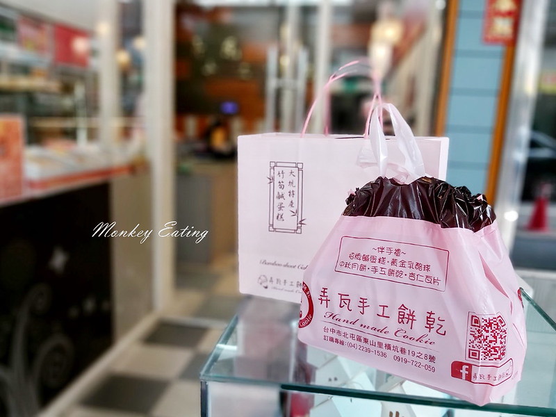 台中景點│台中北屯大坑九號登山步道,台中一日遊推薦,大坑9號步道美食小吃攻略 @Nini and Blue 玩樂食記 20191011_091716_9