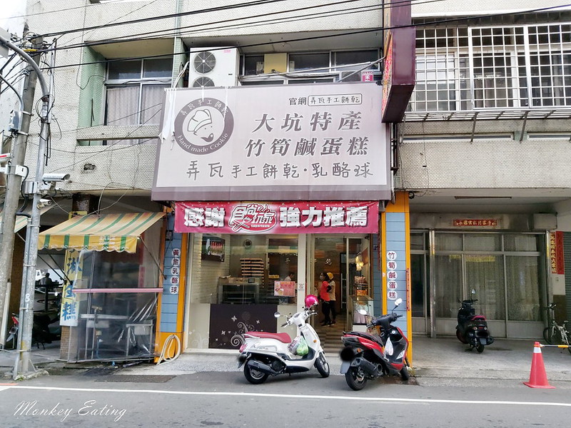 台中景點│台中北屯大坑九號登山步道,台中一日遊推薦,大坑9號步道美食小吃攻略 @Nini and Blue 玩樂食記 20191011_091421_5