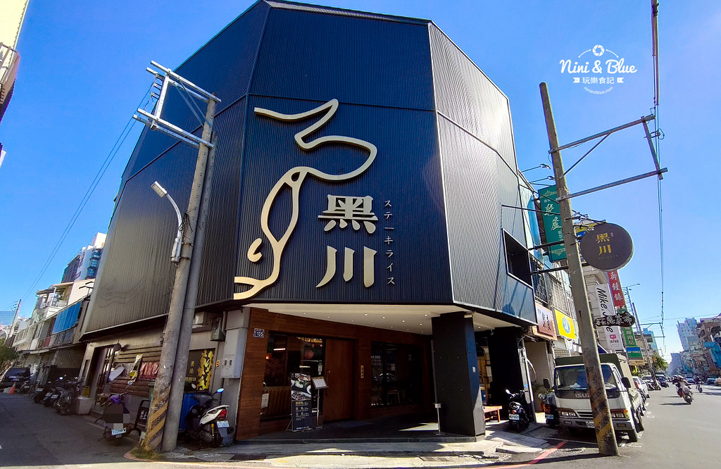 黑川 台中壽喜燒 板燒 定食 勤美草悟道美村路美食36