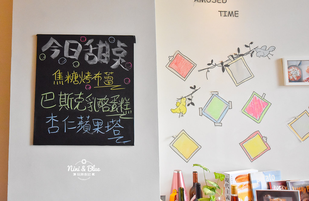TF想食廚房 舒芙蕾 菜單價格06