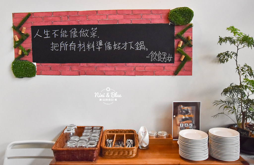 TF想食廚房 舒芙蕾 菜單價格05