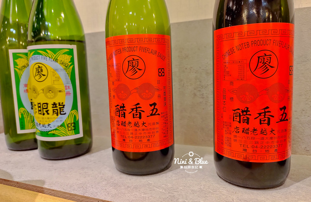 阿蓮米粉湯.台中火車站美食16