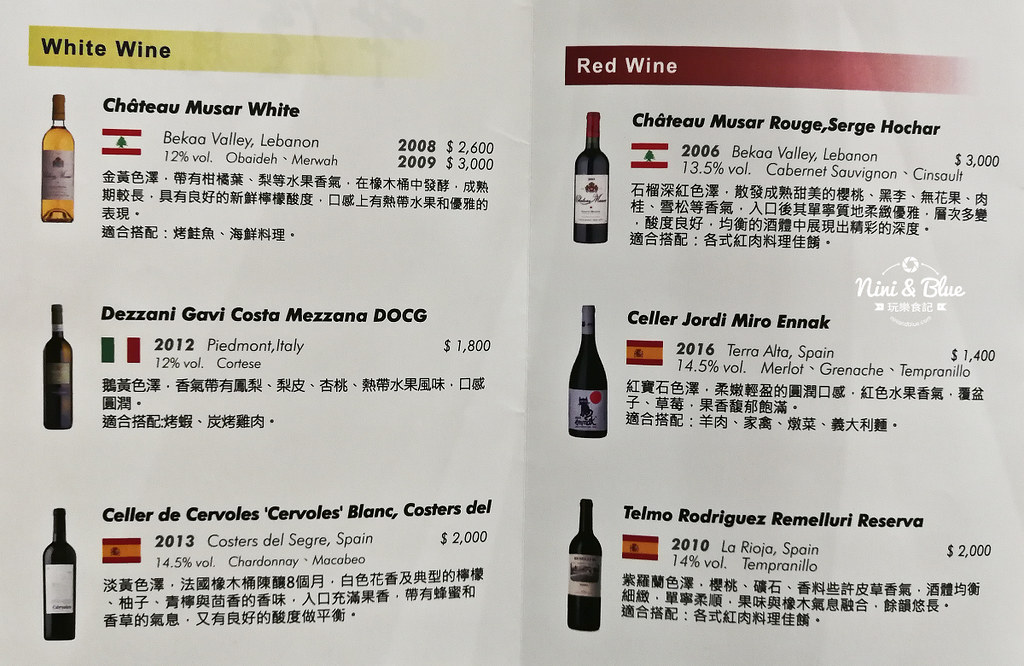 華屋燒肉菜單價格 台中燒肉推薦 精誠路 西區美食20