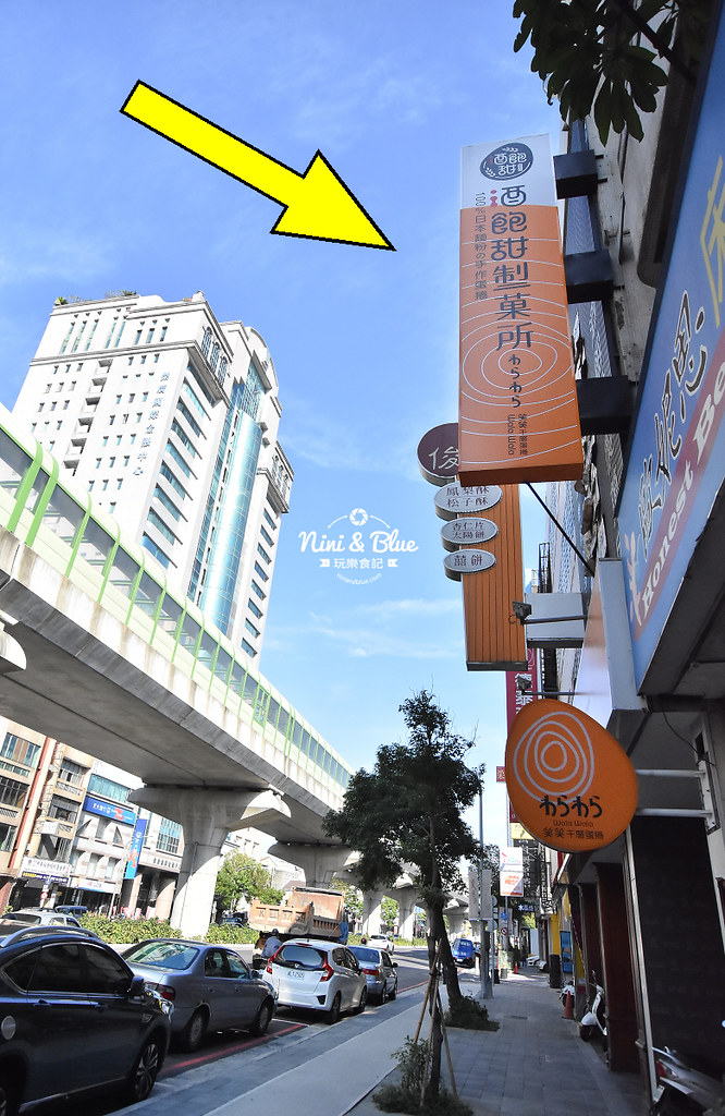 台中伴手禮 酒飽甜 笑笑蛋捲 團購價格11