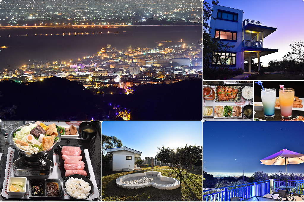 萬里嵐 台中萬里長城登山步道 藍色公路 夜景景觀餐廳 02
