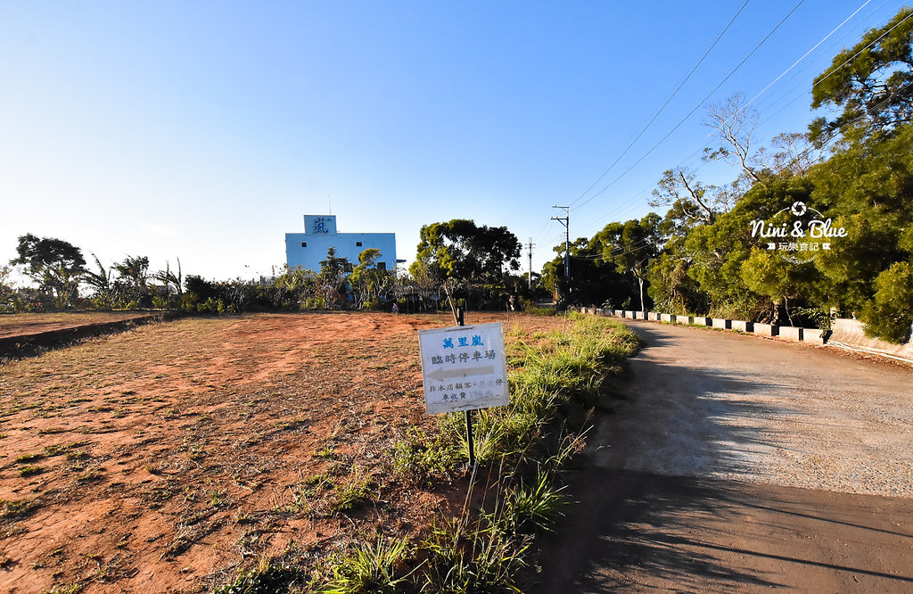 萬里嵐 台中萬里長城登山步道 藍色公路 夜景景觀餐廳 04
