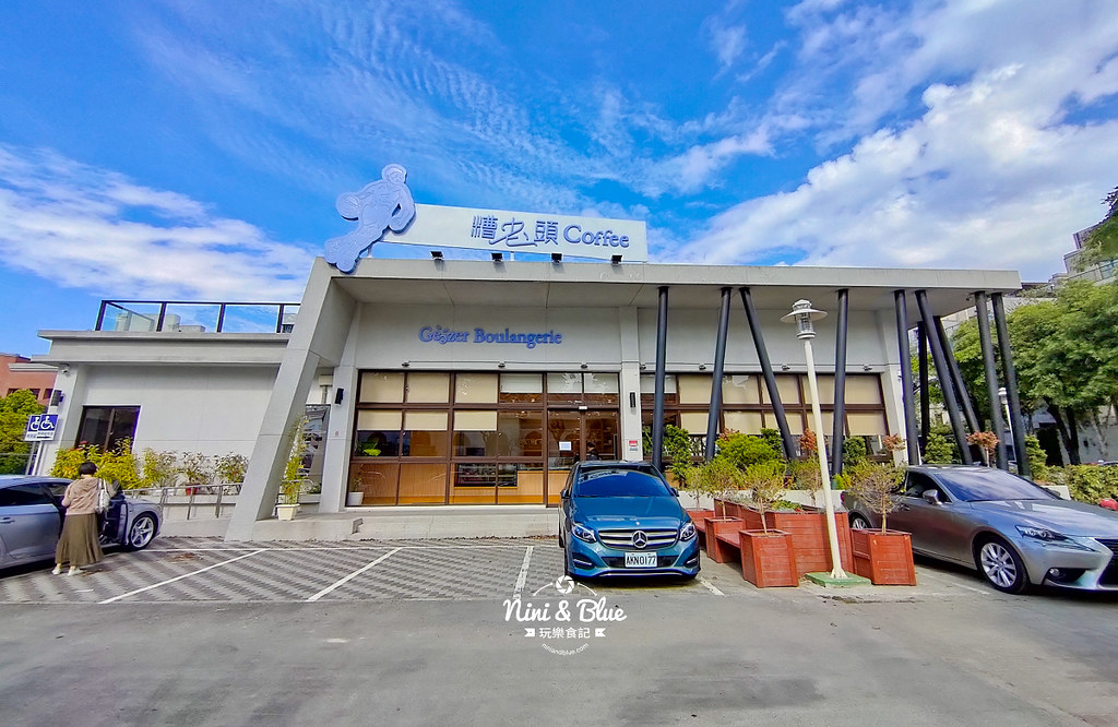 糟老頭咖啡.公益路咖啡館17