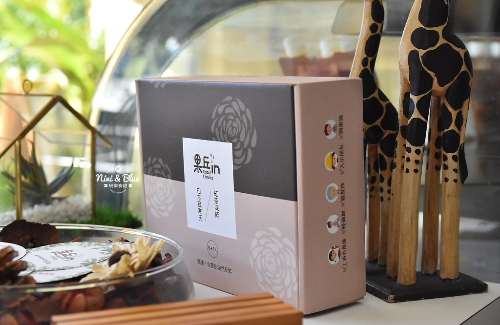 果丘in 南投埔里美食景點 白木耳吸凍飲 伴手禮15