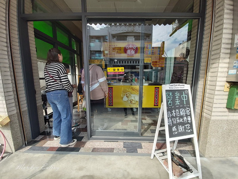 劉小姐潤餅大坑店|台中大坑口平價小吃,手工餅皮Q彈有勁超大捲,料滿實在有飽足感 @Nini and Blue 玩樂食記 20191228_131905_1