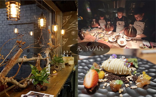 V Di JA餐廳|台中南屯隱藏版巷弄餐館,結合在地食材美味創意料理,近文心秀泰 @Nini and Blue 玩樂食記 元YUAN