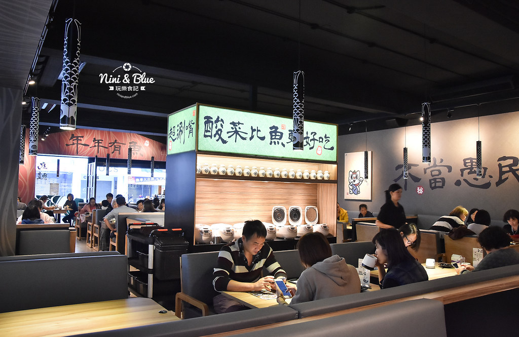 刁民酸菜魚 逢甲夜市美食小吃 麻辣燙15