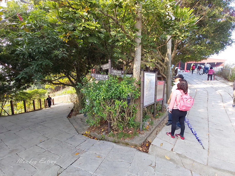 大坑登山步道-風動石公園│相連六、七、八號步道的休息中繼站,參拜南海寺福德祠 @Nini and Blue 玩樂食記 20200105_084238_1