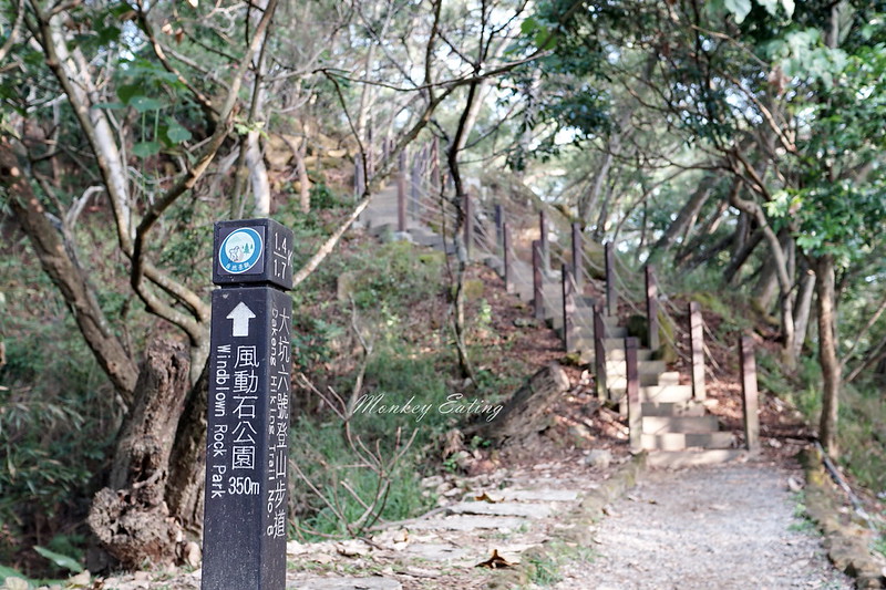 台中景點│大坑6號登山步道。峭壁繩索吊橋好刺激,沿途經觀音亭到風動石公園 @Nini and Blue 玩樂食記 DSC07423