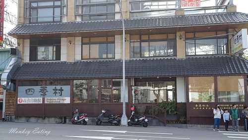 台中大坑-寧靜海觀音亭│大坑9號步道終點休息站,周末有供應免費素食早齋唷 @Nini and Blue 玩樂食記 DSC07452