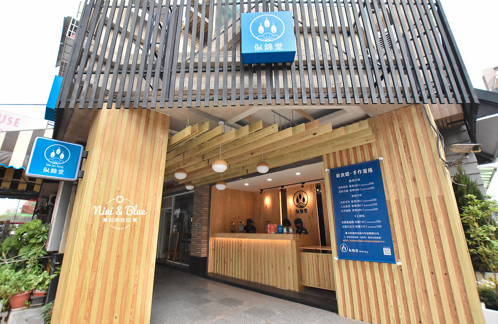 台中蛋捲伴手禮 似錦堂 手工蛋捲台中美食03