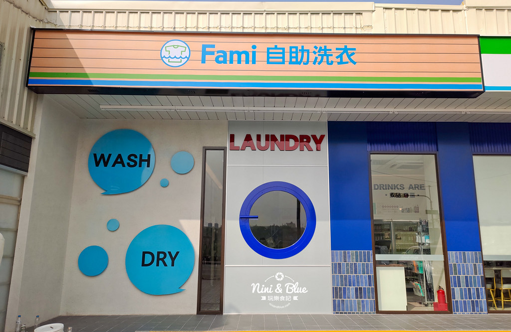 全家大里河堤店.台中便利商店21 全家大里河堤店.台中便利商店21