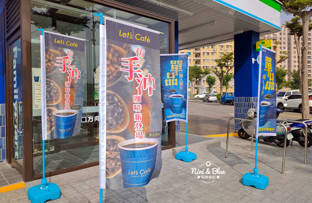 全家大里河堤店.台中便利商店23