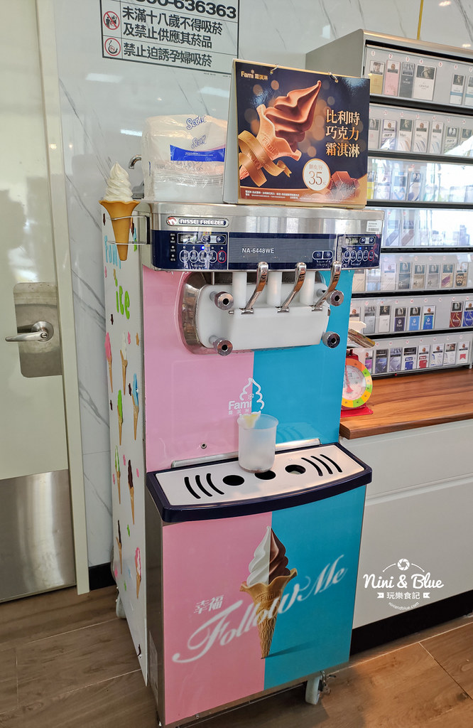 全家大里河堤店.台中便利商店18
