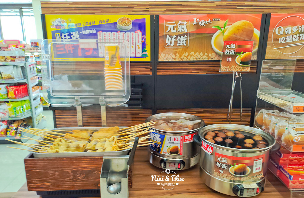 全家大里河堤店.台中便利商店19