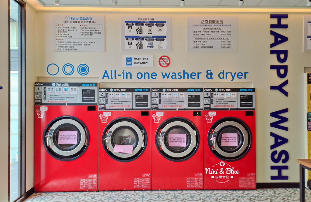 全家大里河堤店.台中便利商店07