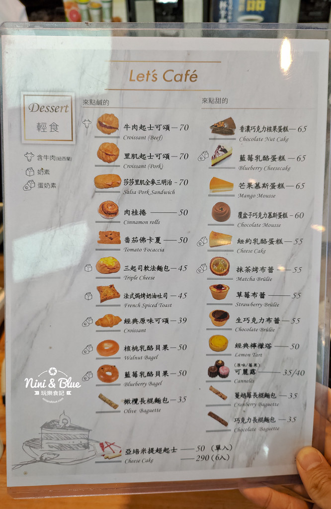 全家大里河堤店.台中便利商店01