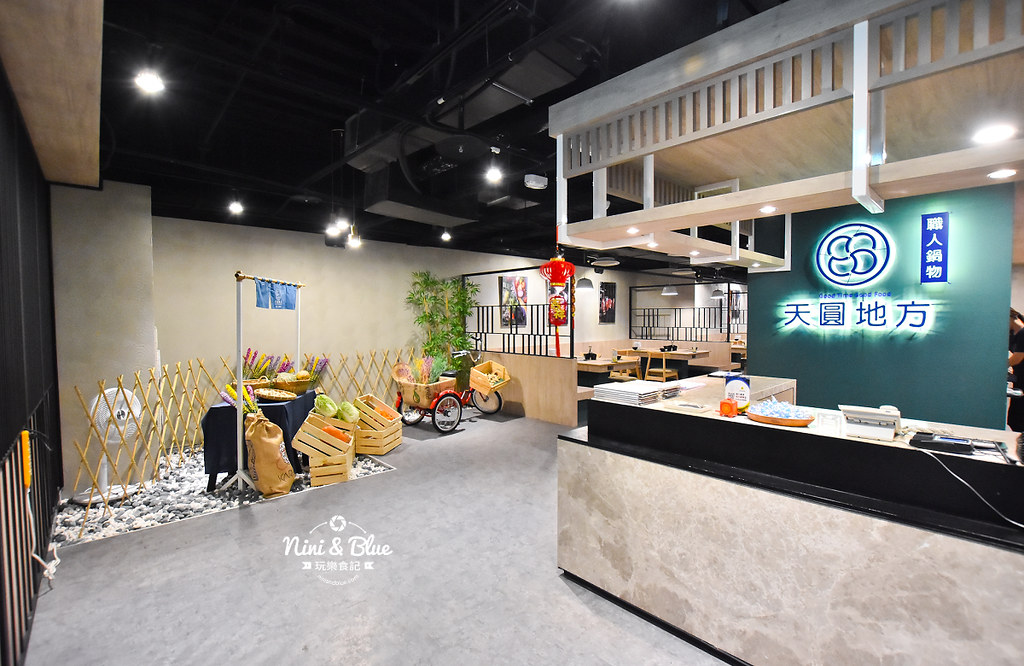 天圓地方鍋物 新天地火鍋 台中後火車站美食03