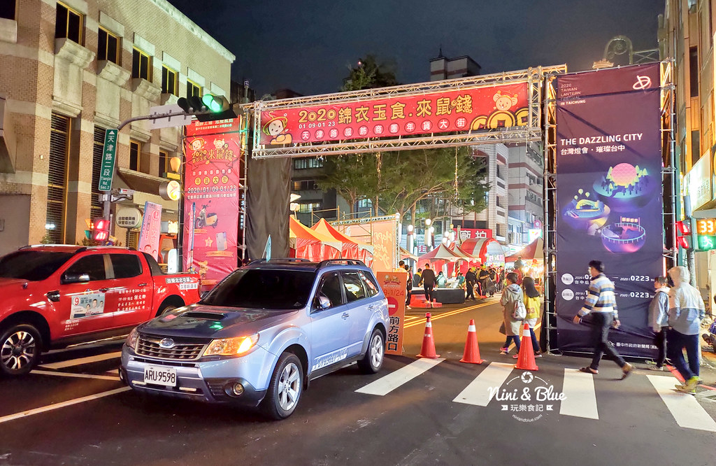2020天津路年貨大街01