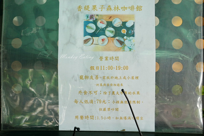 DSC07529