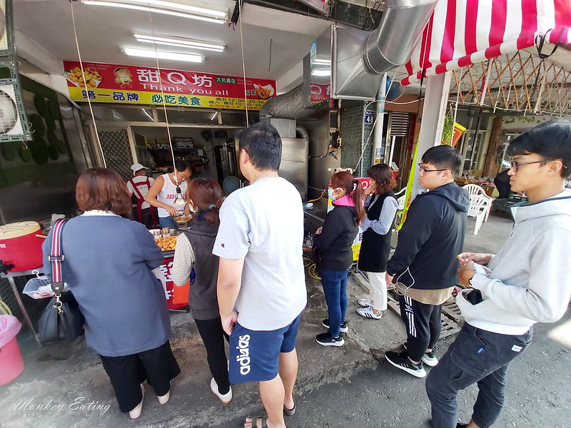 甜Q坊椒鹽杏鮑菇|台中大坑新社人氣炸杏鮑菇,一周只賣三天,東東芋圓旁 @Nini and Blue 玩樂食記 20200111_143935_0