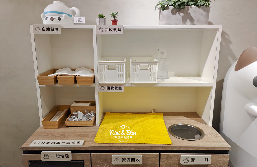 奶泡貓咖啡.咖波屋16