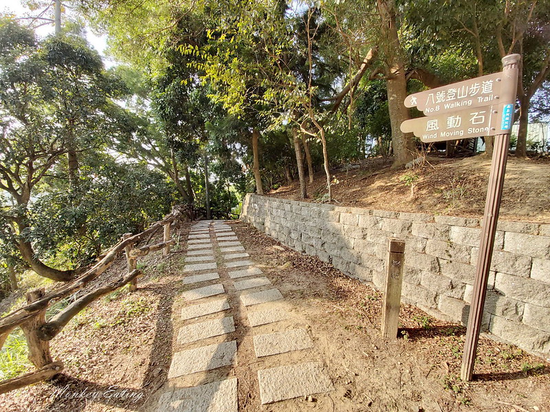 大坑登山步道-風動石公園│相連六、七、八號步道的休息中繼站,參拜南海寺福德祠 @Nini and Blue 玩樂食記 20200119_090551_12