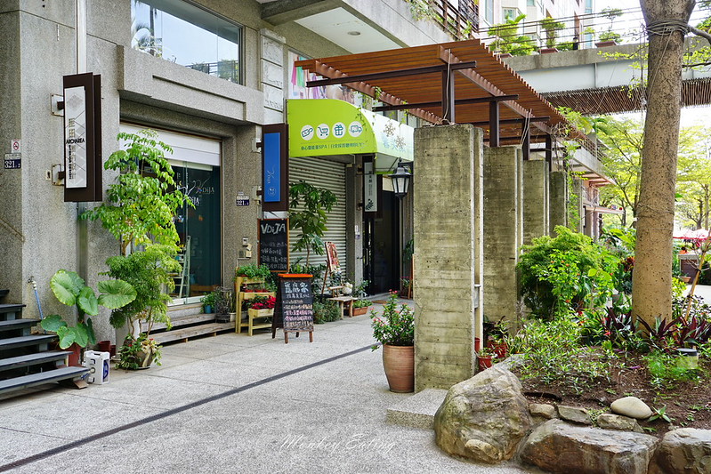V Di JA餐廳|台中南屯隱藏版巷弄餐館,結合在地食材美味創意料理,近文心秀泰 @Nini and Blue 玩樂食記 DSC07554