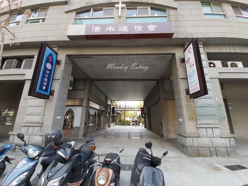 V Di JA餐廳|台中南屯隱藏版巷弄餐館,結合在地食材美味創意料理,近文心秀泰 @Nini and Blue 玩樂食記 20200112_111516_0