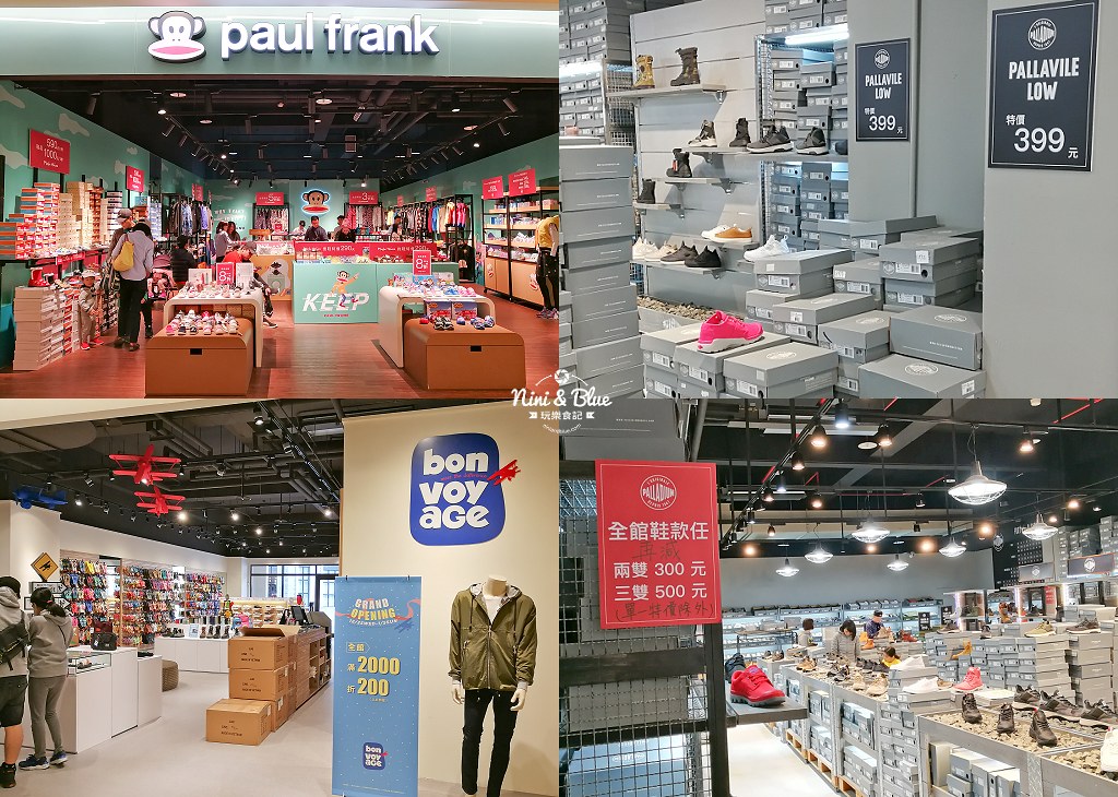 台中麗寶樂園OUTLET MALL  二期停車場23