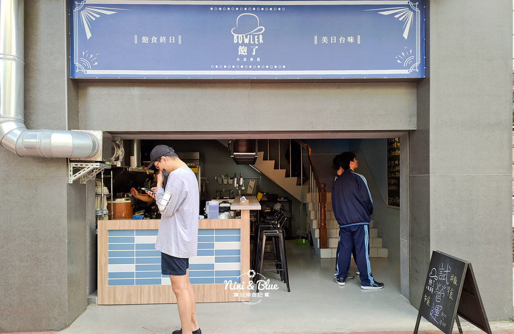 飽了bowler 小食專賣.台中火車站13