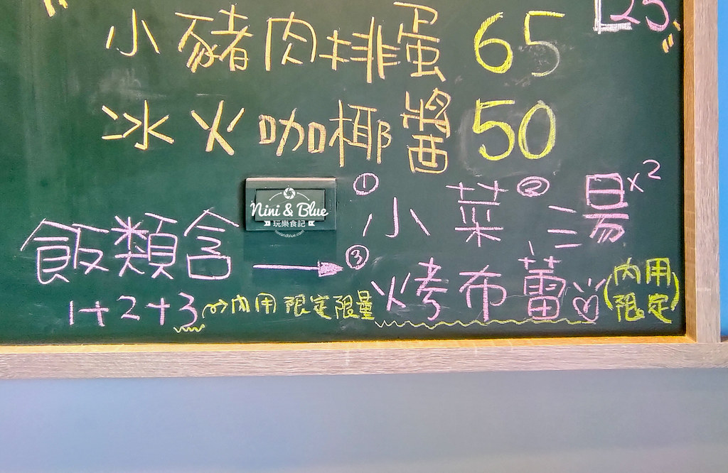 飽了bowler 小食專賣.台中火車站02
