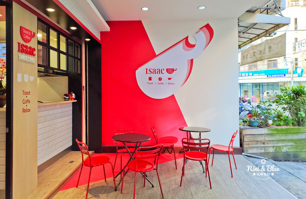 Isaac Toast & Coffee 台中五常店14