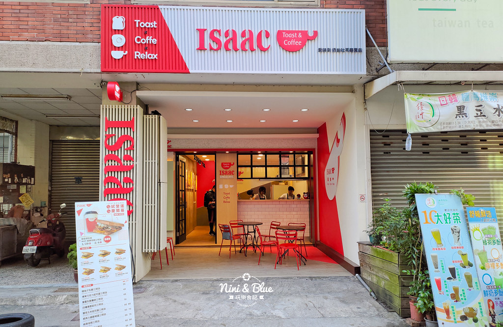 Isaac Toast & Coffee 台中五常店01