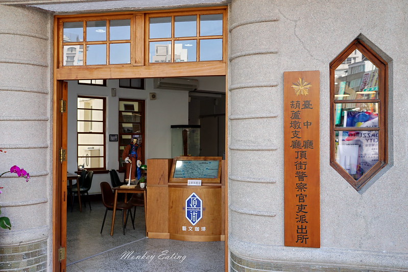 DSC07665