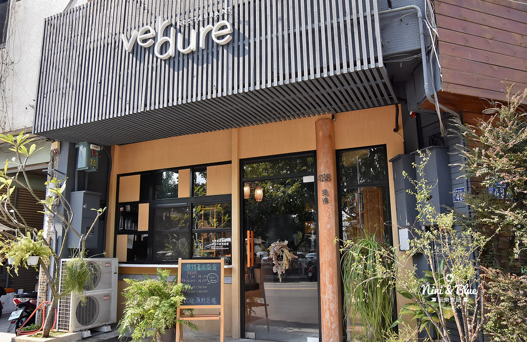 斐得蔬食 Verdure Restaurant.台中蔬食10