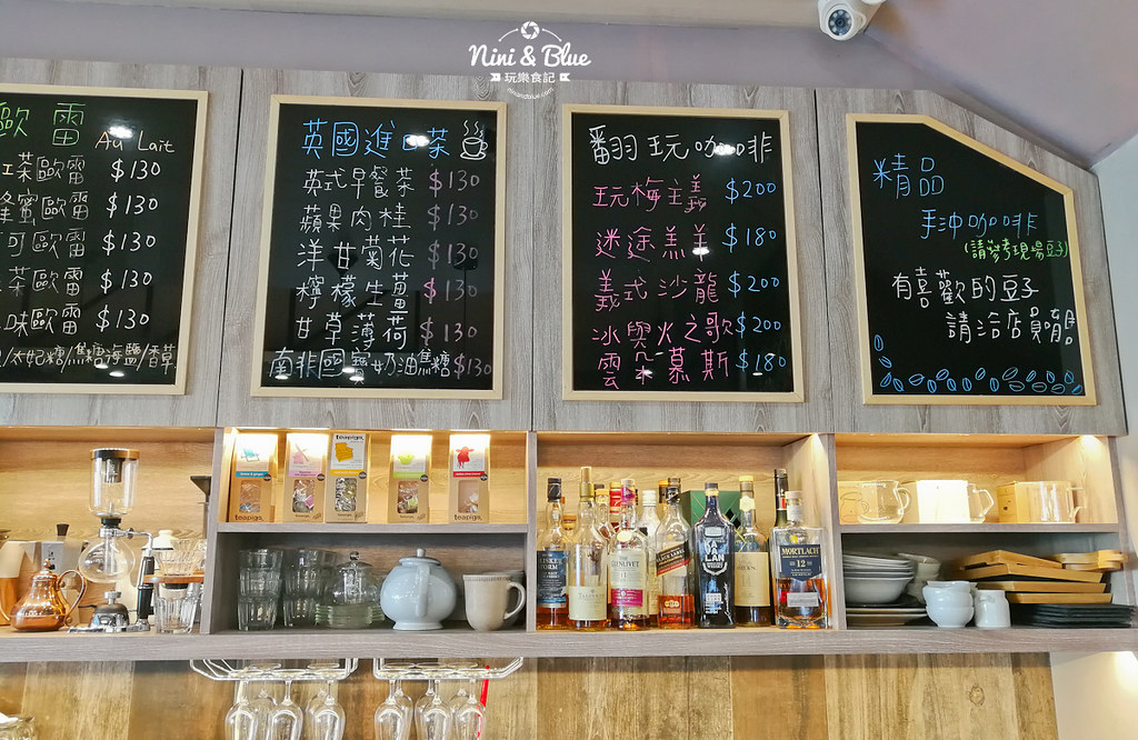 酒窖咖啡 台中不限時 逢甲02