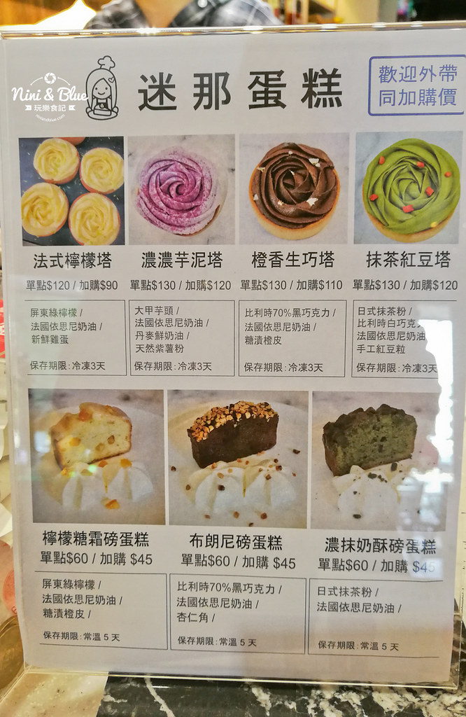 酒窖咖啡 台中不限時 逢甲08